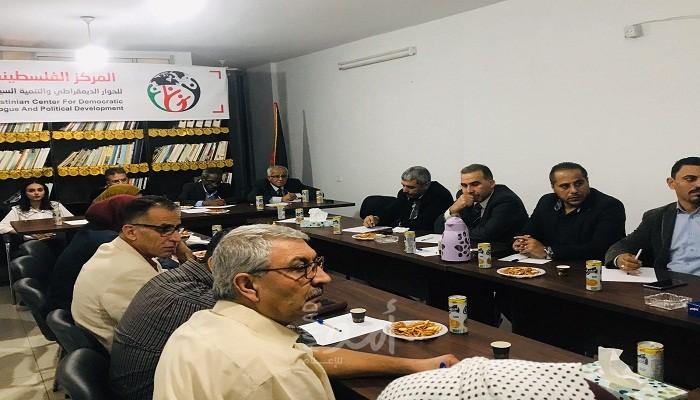 شخصيات من قطاع غزة تلتقي أعضاء ديمقراطيين في الكونجرس الأمريكي عبر تقنية سكايب