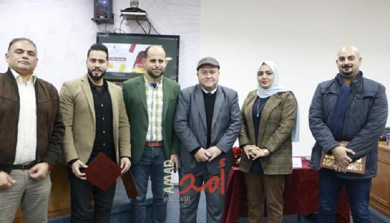 غزة: أكاديميون وإعلاميون يوصون بضرورة البناء على إنجازات "مونديال قطر"