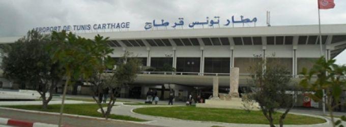 محكمة تونسية تقضي بمنع دخول وفد إسرائيلي