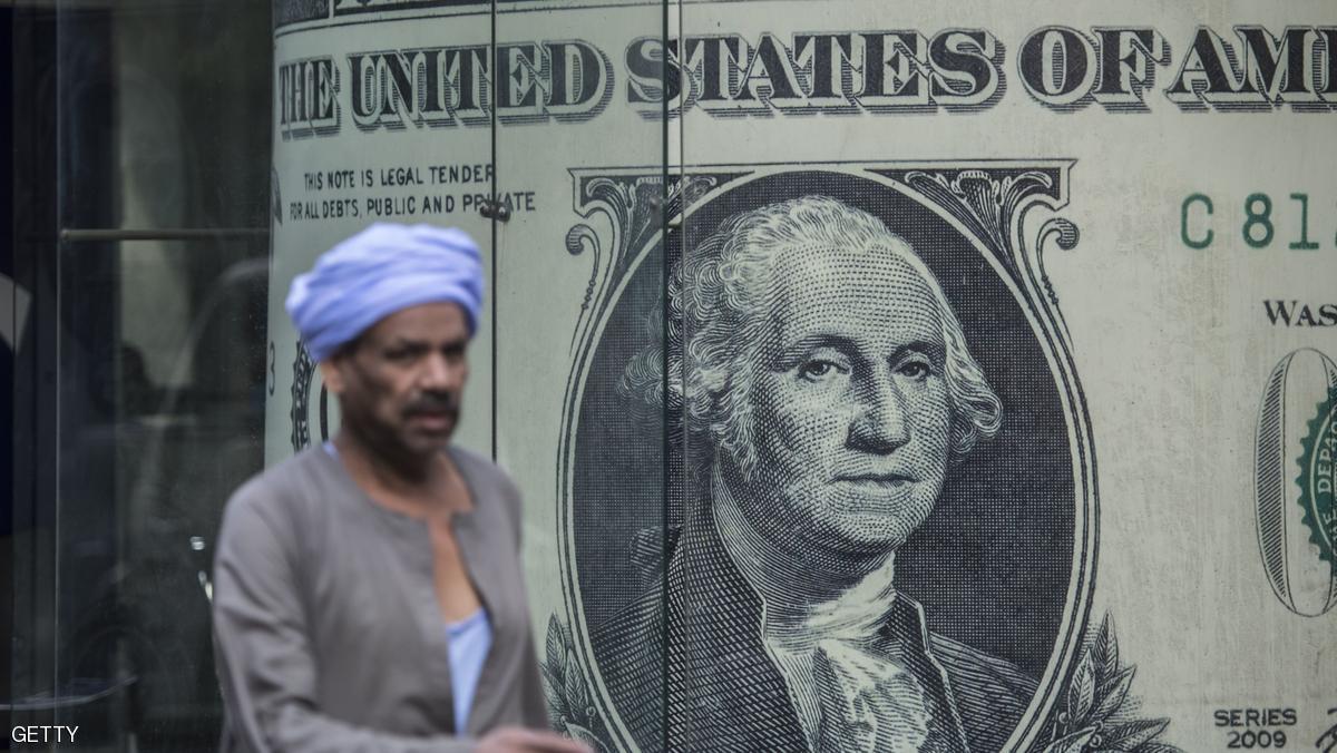 كشف أن سعر الدولار سيكون 16 جنيها