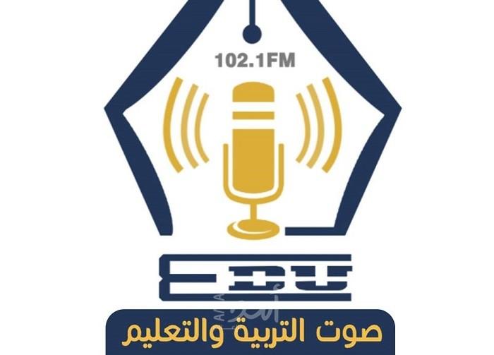 إذاعة التربية والتعليم بغزة تفوز بالمركز الأول في مسابقة اتحاد الإذاعات بتونس