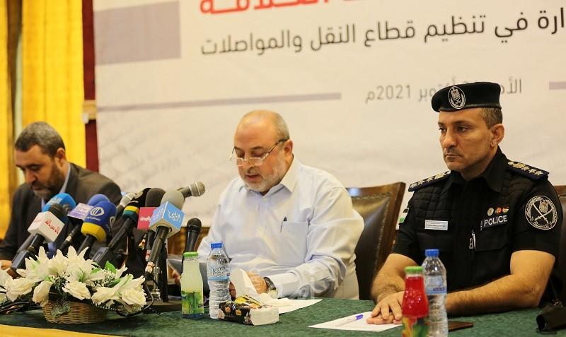 مواصلات وداخلية حماس تعلنان عن جملة تسهيلات للسائقين في قطاع غزة