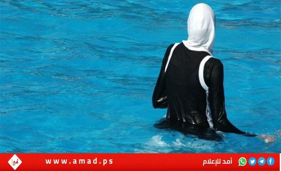 السلطات المصرية تلزم الفنادق بالسماح بـ"البوركيني" في المسابح
