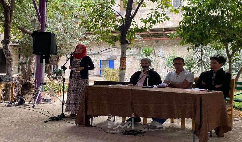 غزة أرض القصيدة على مائدة النقاش في مكتبة بلدية نابلس