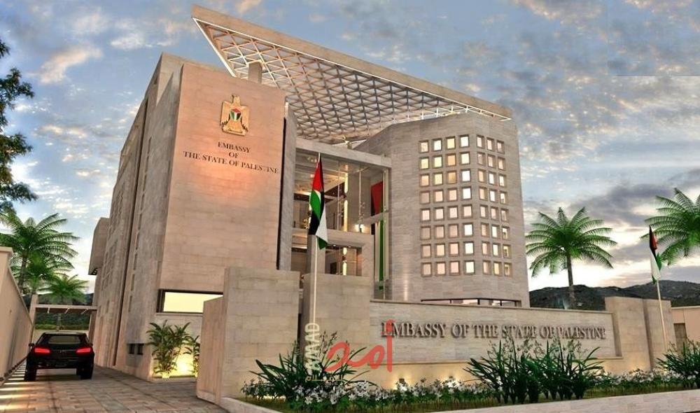 باكستان تؤكد أن السلام الدائم في الشرق الأوسط مرتبط بإنشاء دولة فلسطينية مستقلة