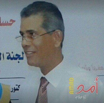 مسرحية "فرج المقشف" تقرع الجرس وتتعرض للساسة وتستنفر الجماهير