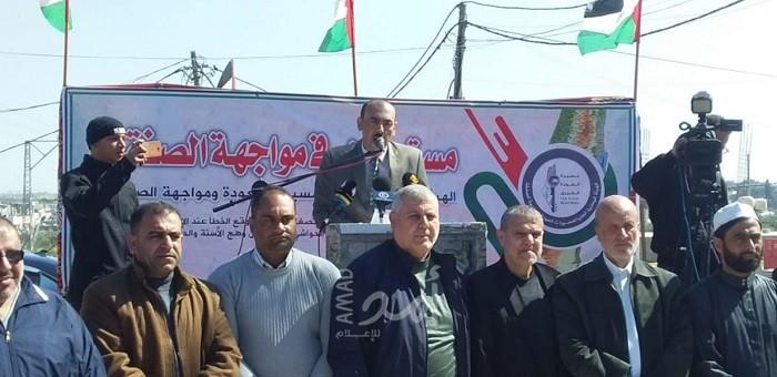 بالصور.. هيئة المسيرات: حراكنا الجماهيري بأدواته السلمية مستمر من أجل تحقيق أهدافه الوطنية