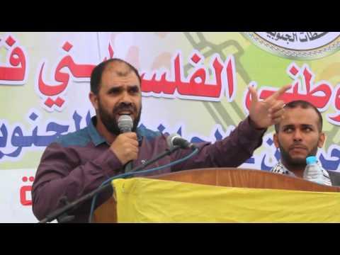 البرديني لـ (أمد) : سنمارس حقنا الانتخابي في المؤتمر السابع من نقابة المحاميين بغزة
