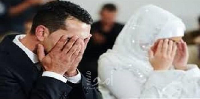 عريس يطلّق زوجته قبل حفل الزفاف بنصف ساعة..والسبب!