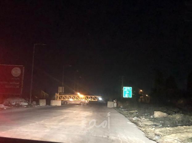جيش الاحتلال يغلق طريق البيرة - الجلزون شمال رام الله