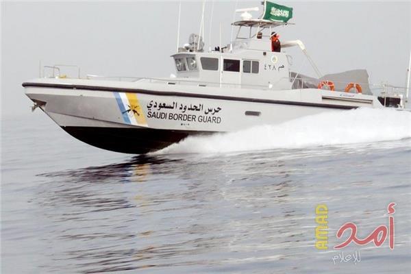 قارب حرس حدود سعودي