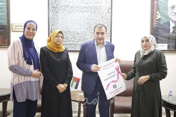 قلقيلية: انطلاق حملة ‍"انتِ الحياة‍ افحصي وطمنينا‍" لل‍توعوية بسرطان الثدي 