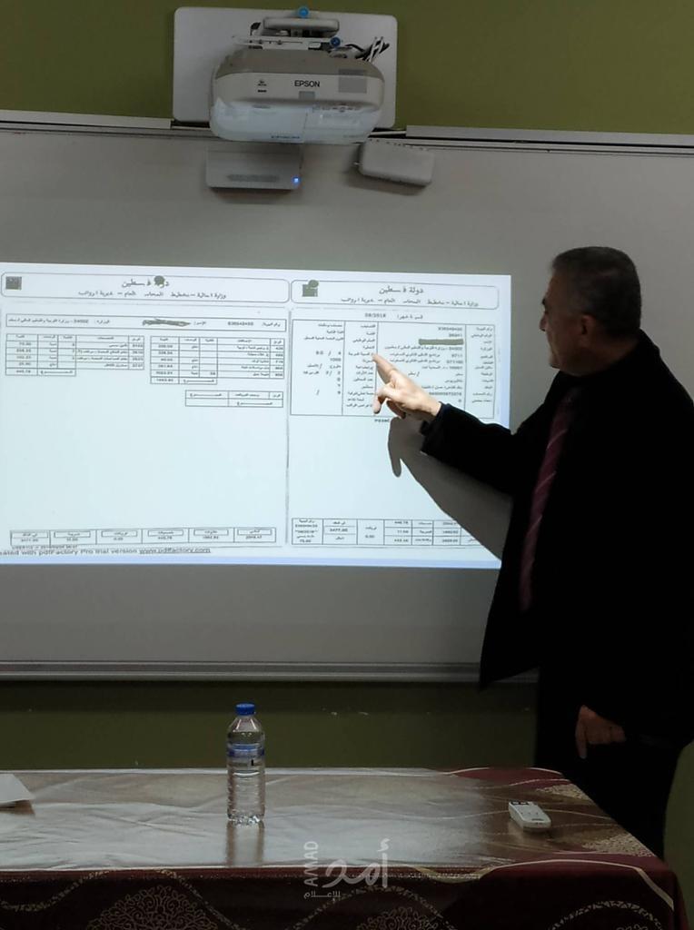 قلقيلية: ورشة عمل حول الحقوق النقابية للمعلمين في مدرسة بنات رأس عطية الثانوية