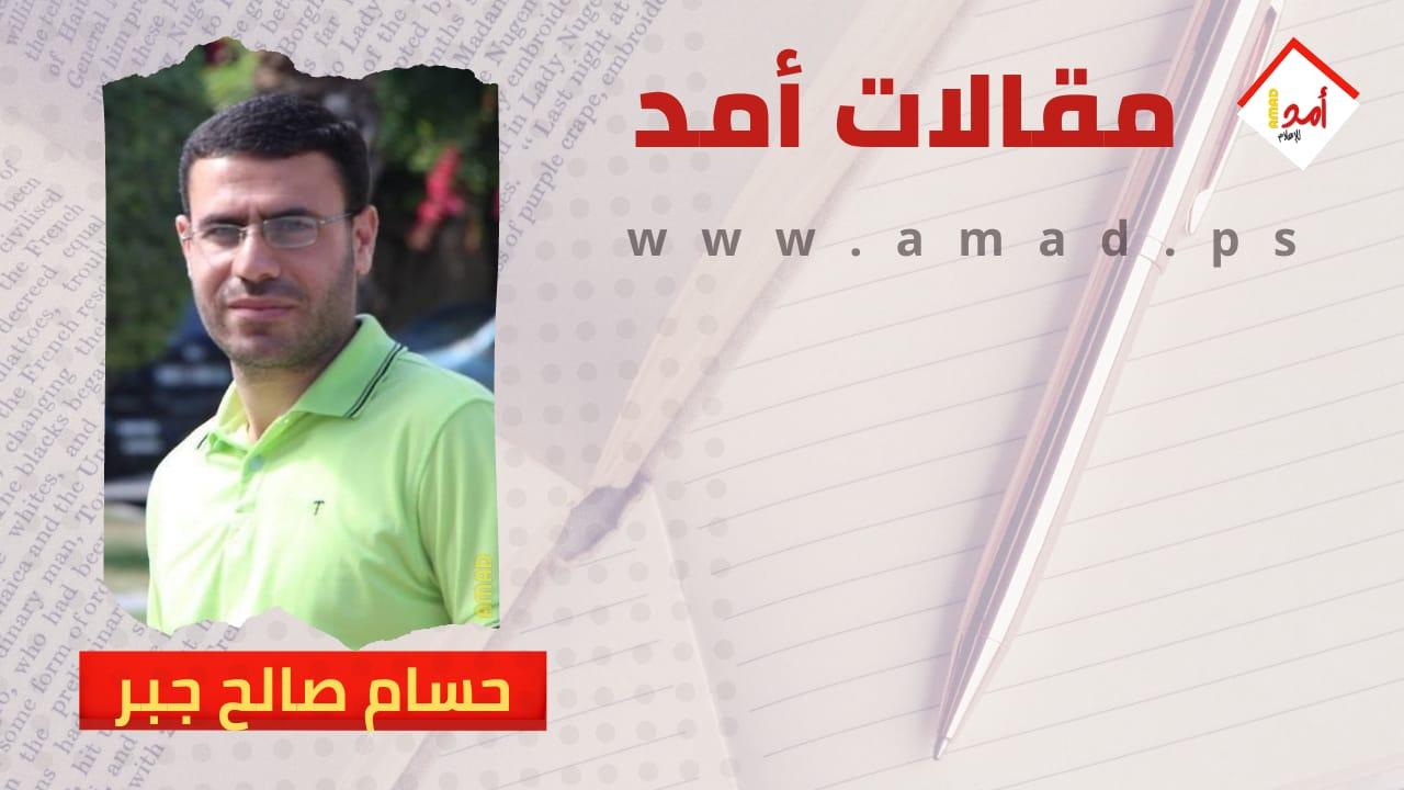 رعد