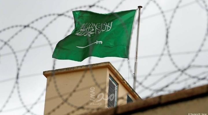 الرياض: القبض على 3 أردنيين وفلسطيني نفّذوا عمليات نصب واحتيال