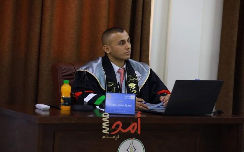 غزة: دراسة جديدة حول استخدام العلاقات العامة للإعلام الرقمي بالجامعات الفلسطينية