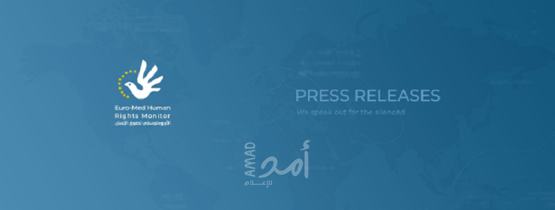 الأورومتوسطي يقدم مذكرة عاجلة لوزراء خارجية الاتحاد الأوروبي حول اللاجئين الأفغان وطالبي اللجوء