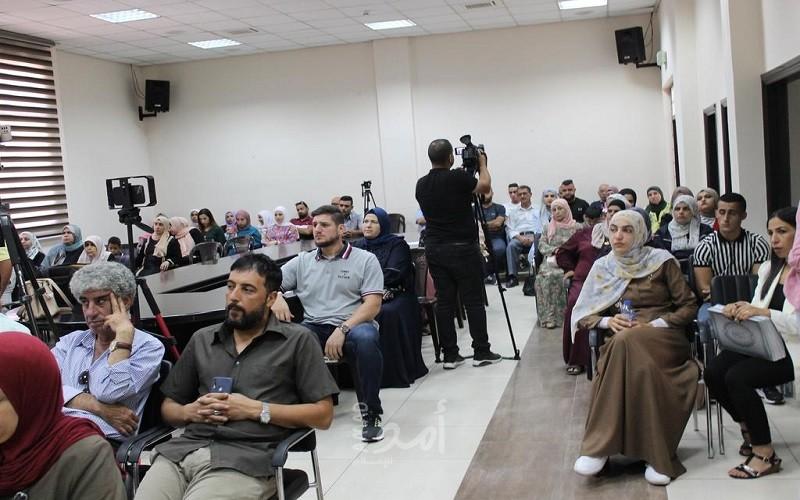 حريات ينظم حفل تخريج 36 أسيراً في سجن رامون في دورة للقانون الدولي وحقوق الإنسان
