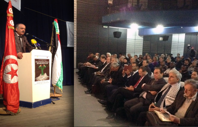 تونس: مؤتمر دولي يطالب بتعرية جرائم الاحتلال ودعم حقوق الشعب الفلسطيني