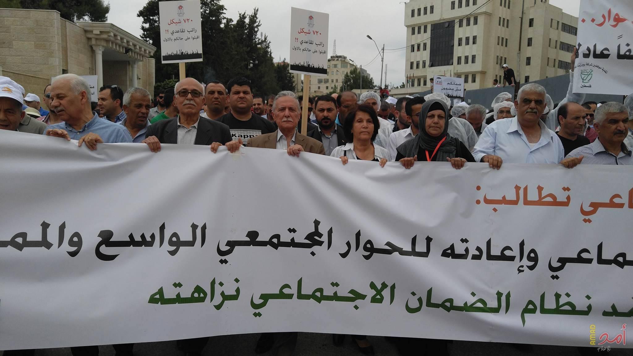 محدث بالصور .. أبو ليلى : مطلوب قانون ضمان اجتماعي يكفل الرعاية الاجتماعية والعيش الكريم للجميع