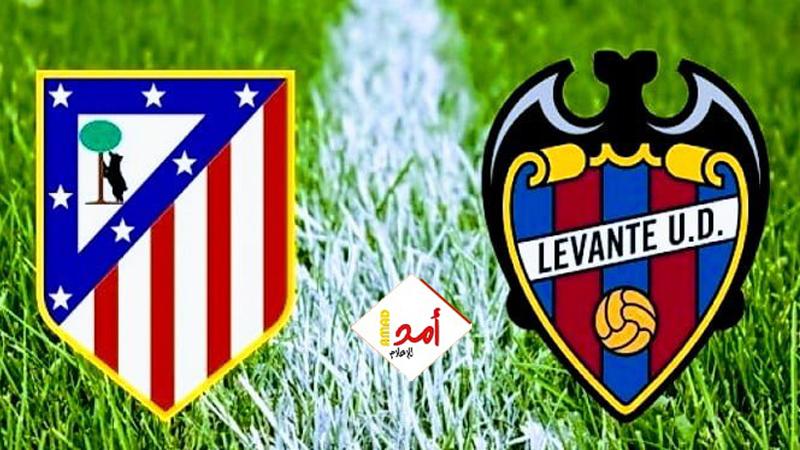 أتلتيكو مدريد يتلقى هزيمة مفاجئة أمام ليفانتى بــ الدوري الاسباني
