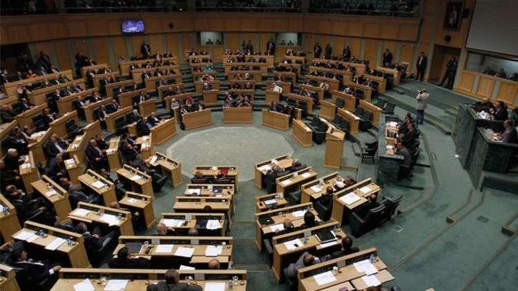 انسحاب عشرات النواب الأردنيين من اجتماع مقرر مع الرزاز