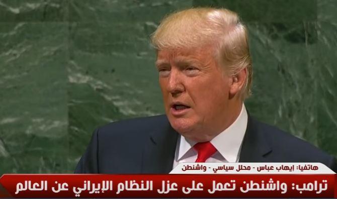 بالفيديو.."إيهاب عباس": هجوم ترامب الضاري على طهران يكشف نيته للقضاء على النظام الإيراني