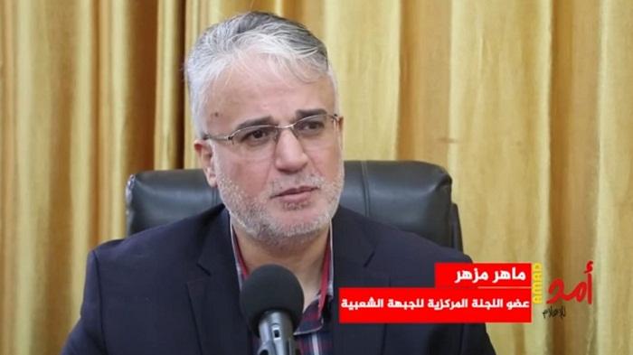 مزهر: حذّرنا شمالي من الانفجار في وجه وكالة الأونروا ولا نعرف حدوده