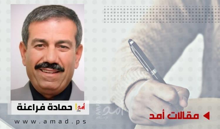 نحزن لسوريا وعليها