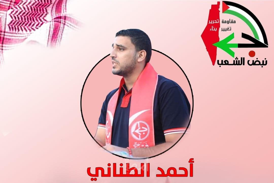 الطناني ينعى شهيد الغربة قرموط ويؤكد أن الانقسام بدد أعمار الشباب الفلسطيني