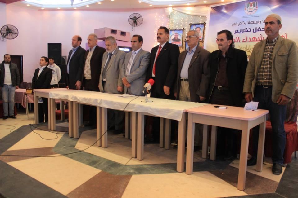 النقابة تكرم اسر الشهداء الصحفيين في غزة