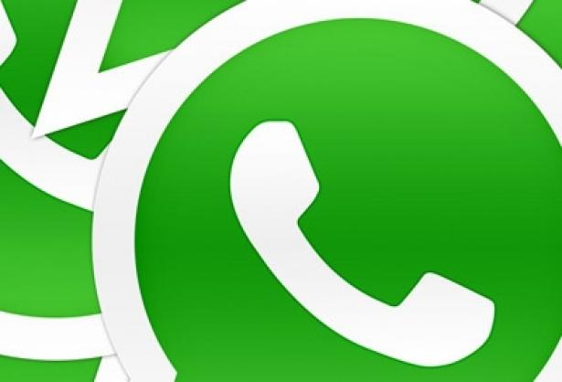 حذف تطبيق كان يسرق محادثات WhatsApp