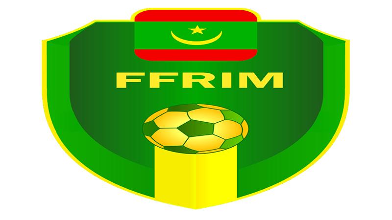 موريتانيا تقرر الانسحاب من بطولة غرب أفريقيا