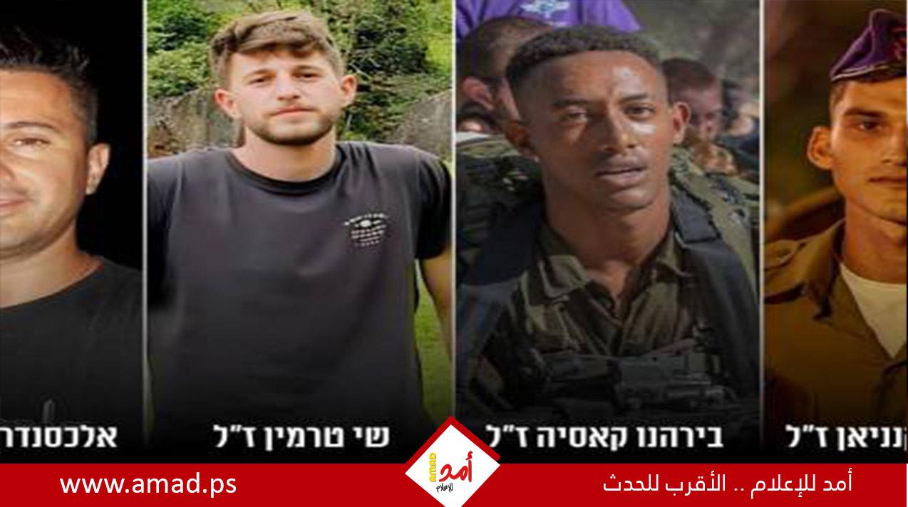 جيش الاحتلال يعلن مقتل 5 ضباط وجنود في معارك جنوب وشمال قطاع غزة