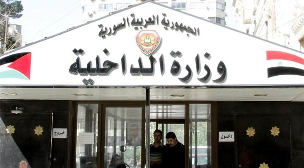 رئيس الأنتربول السوري يكشف عن اتصالات مع السعودية وقطر