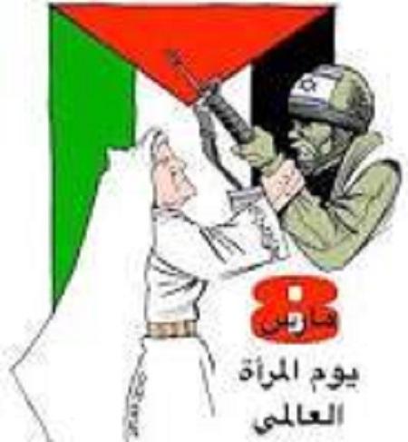 اتحاد نقابات عمال فلسطين يستهجن قرار حماس  بإلغاء عطلة 8  مارس (آذار )