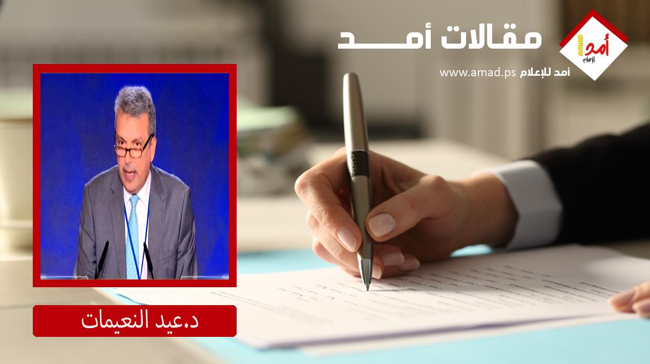 لماذا يا أمة العروبة؟