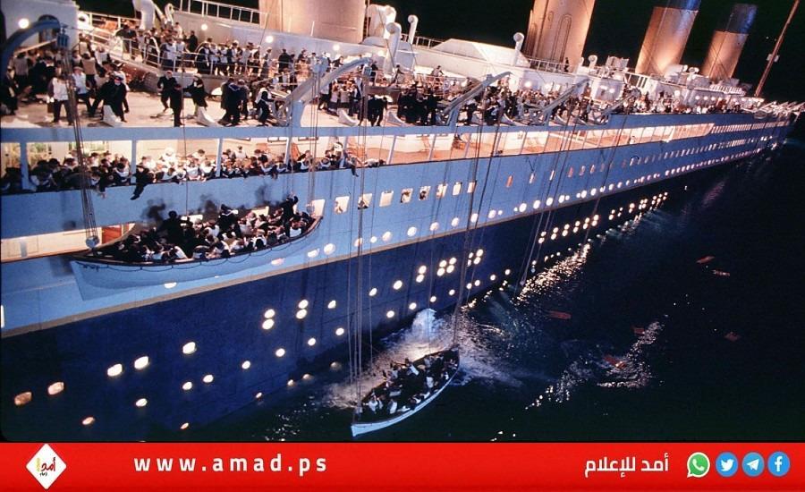 بعد مرور  40 عاما على اكتشاف حطام "تايتانيك"..شركة تنتج فيديو تفاصيل جديدة عنها