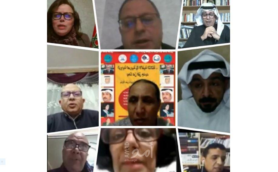 مختبر السرديات يعقد الندوة الأولى في العالم العربي بعنوان "الرواية مِرآة المجتمعات"