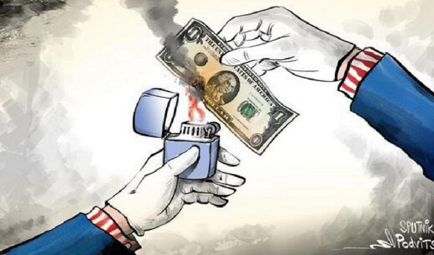 التدمير الذاتي لهيمنة الدولار بعد حجب الاحتياطيات الروسية