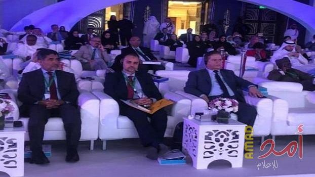 فلسطين تشارك بمؤتمر القمة الوزارية العالمية لسلامة المرضى