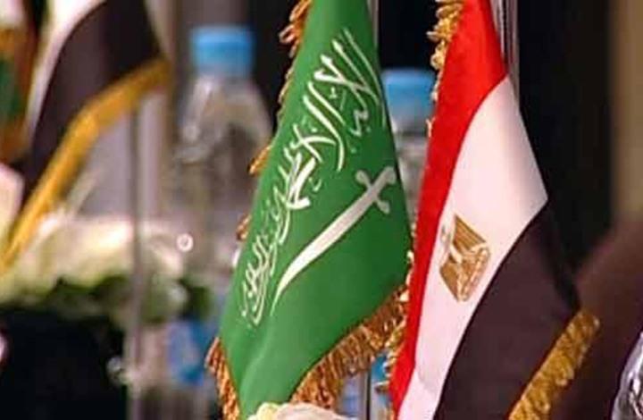 أسبانيا تصنف السعودية ومصر في قائمة "الدول الخطيرة نوعاً ما"