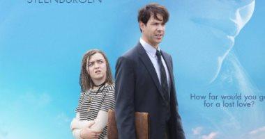 بالفيديو .. طرح فيلم "The Book of Love" لمايسى ويليامز 13 يناير المقبل