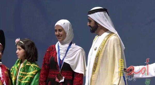 الطالبة الفلسطينية عفاف الشريف تتوج بمسابقة تحدي القراءة العربي في دبي