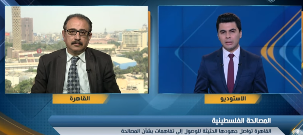 بالفيديو.. أكاديمي: لابد من توفر الإرادة السياسية لإتمام عملية المصالحة الفلسطينية