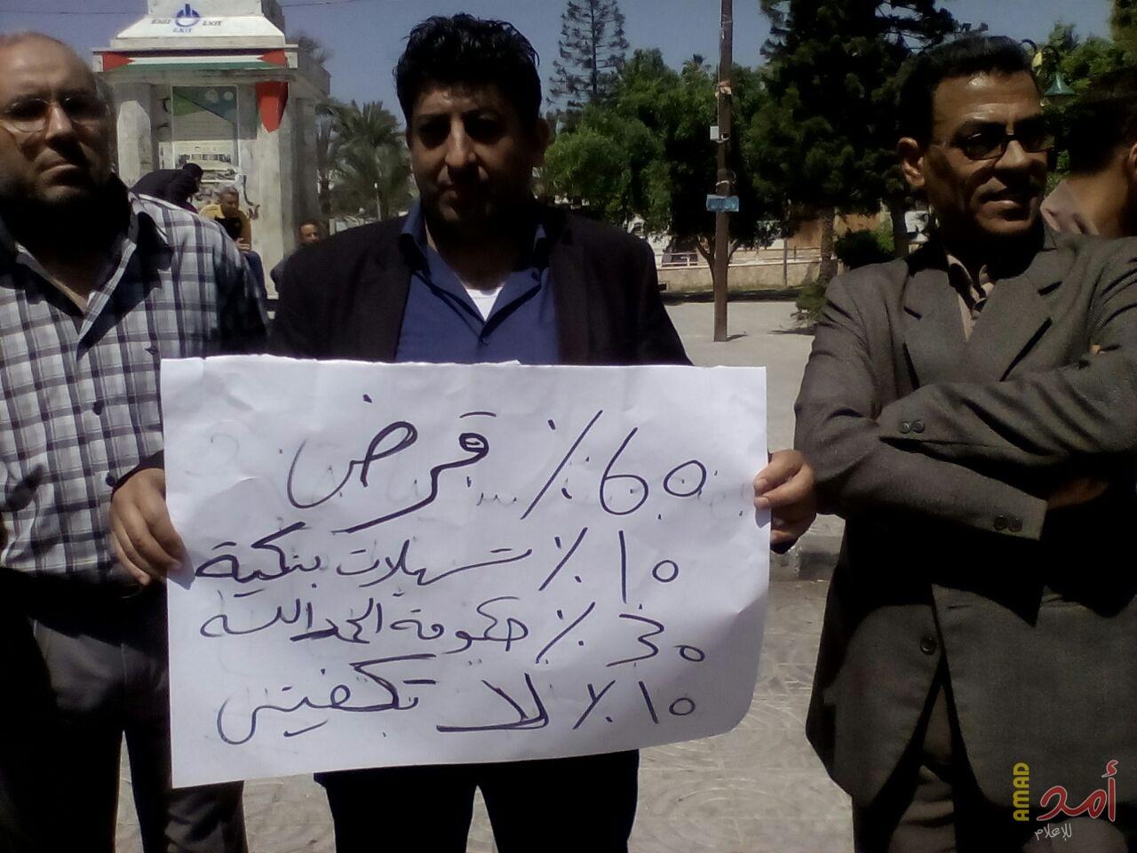 جمعية الأسرى والمحررين: نحن لسنا متسولين ... ونطالب الرئيس عباس  بوقف هذه الإجراءات فوراً