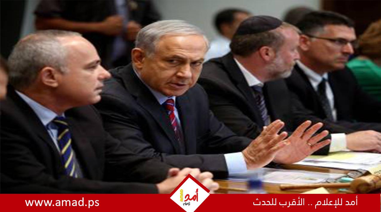 حتى تحقيق أهدافها.. الكابينيت يقرر  استمرار العملية العسكرية في قطاع غزة
