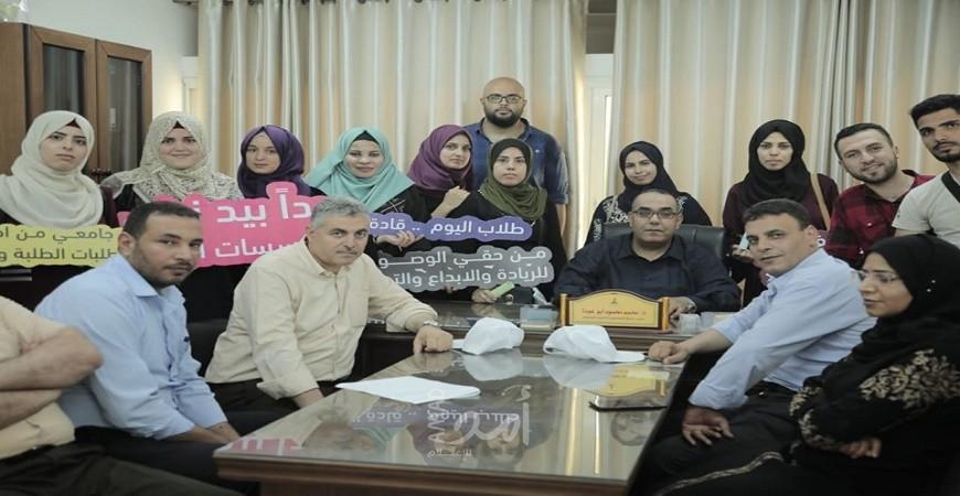 جامعة الأقصى وبالتعاون مع مؤسسة"REFORM " تنهى المرحلة الثالثة والأخيرة من مشروع مرصد