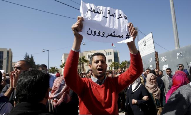 الاتحاد العام للمعلمين اليوم يوم دوام عادي