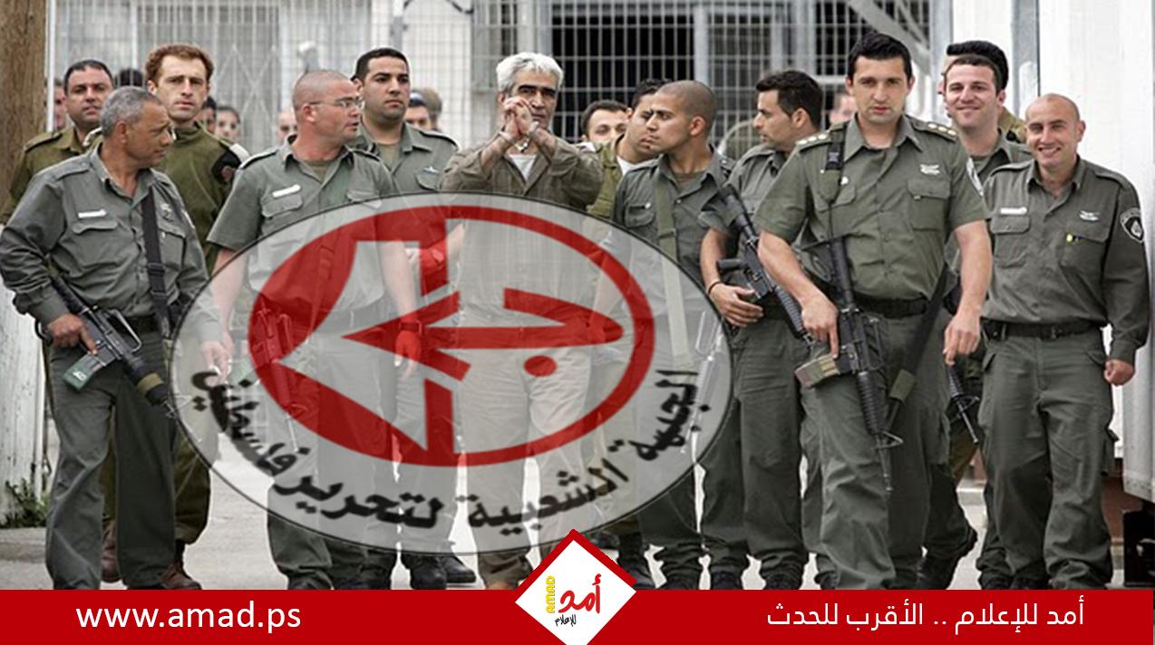 سلطات الاحتلال تنقل "سعدات" وعدد آخر من الأسرى إلى سجن "نفحة"